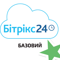 Базовий тариф